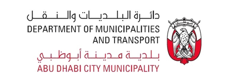 adm logo new adm logo new