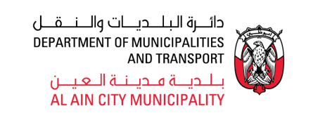 al ain logo al ain logo