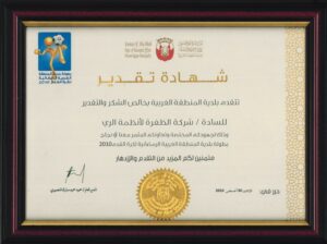 achievements (1) achievements (1)
